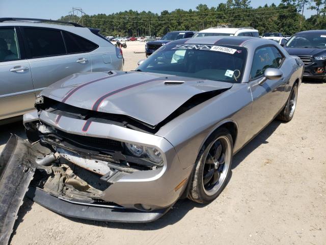 Photo 1 VIN: 2C3CDYBT7DH604903 - DODGE CHALLENGER 