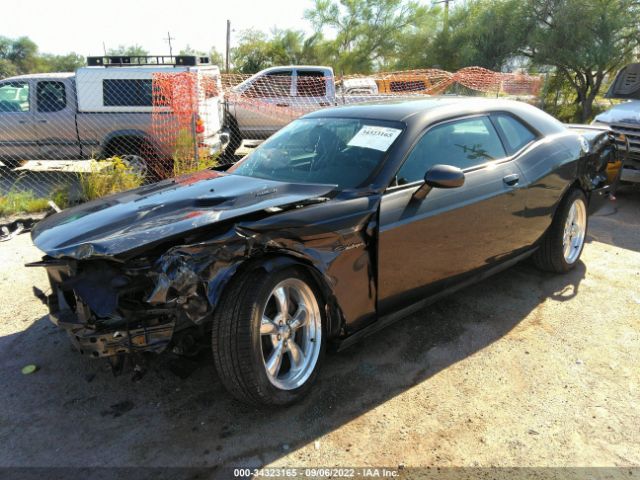 Photo 1 VIN: 2C3CDYBT7DH632832 - DODGE CHALLENGER 