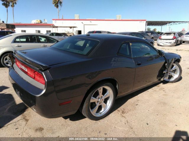 Photo 3 VIN: 2C3CDYBT7DH632832 - DODGE CHALLENGER 