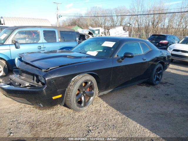 Photo 1 VIN: 2C3CDYBT7EH225028 - DODGE CHALLENGER 