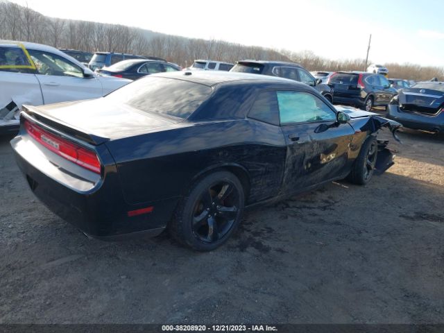 Photo 3 VIN: 2C3CDYBT7EH225028 - DODGE CHALLENGER 