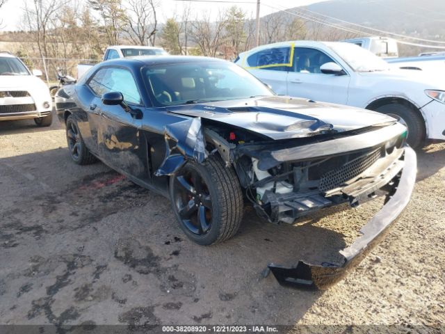 Photo 5 VIN: 2C3CDYBT7EH225028 - DODGE CHALLENGER 