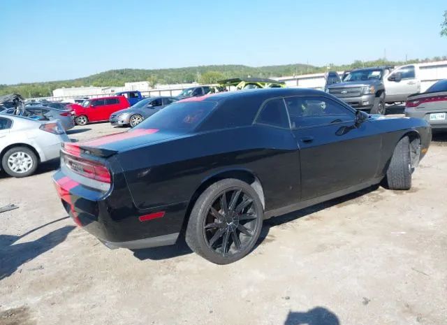 Photo 3 VIN: 2C3CDYBT7EH247479 - DODGE CHALLENGER 