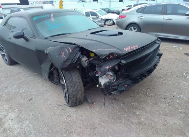 Photo 5 VIN: 2C3CDYBT7EH281826 - DODGE CHALLENGER 