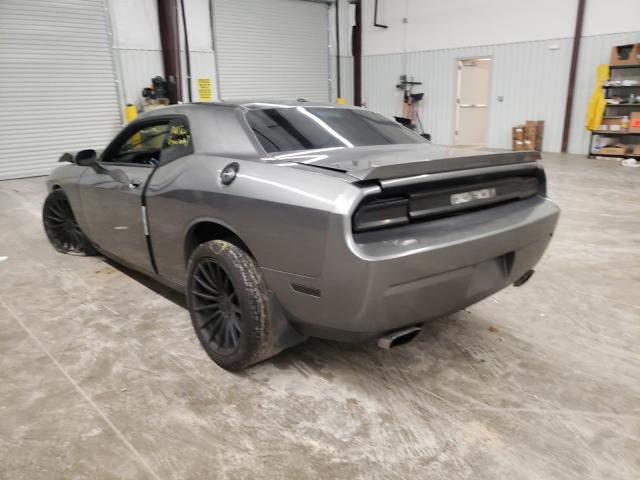 Photo 2 VIN: 2C3CDYBT8CH155441 - DODGE CHALLENGER 