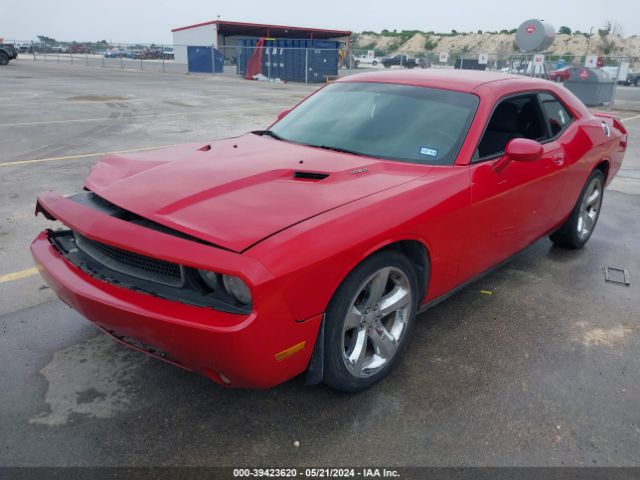 Photo 1 VIN: 2C3CDYBT8CH254874 - DODGE CHALLENGER 