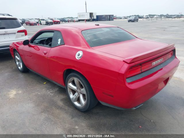 Photo 2 VIN: 2C3CDYBT8CH254874 - DODGE CHALLENGER 