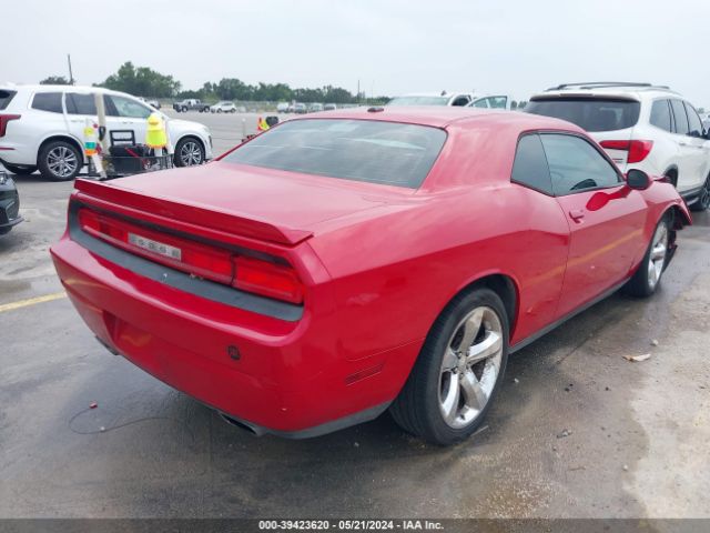 Photo 3 VIN: 2C3CDYBT8CH254874 - DODGE CHALLENGER 