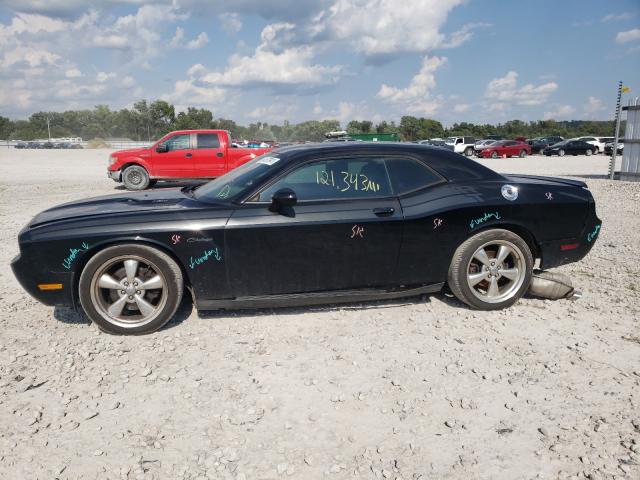 Photo 8 VIN: 2C3CDYBT8DH573905 - DODGE CHALLENGER 