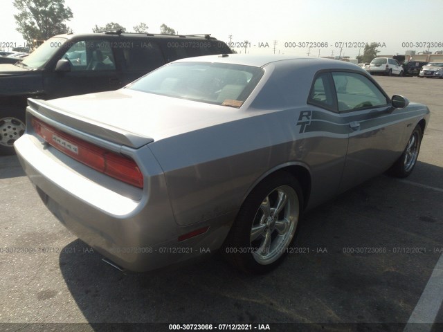 Photo 3 VIN: 2C3CDYBT8DH642138 - DODGE CHALLENGER 