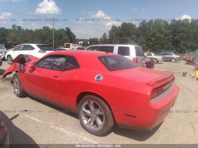 Photo 2 VIN: 2C3CDYBT8EH162103 - DODGE CHALLENGER 