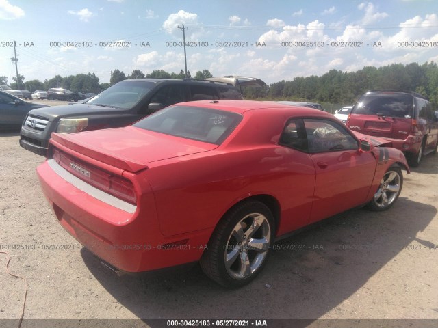 Photo 3 VIN: 2C3CDYBT8EH162103 - DODGE CHALLENGER 