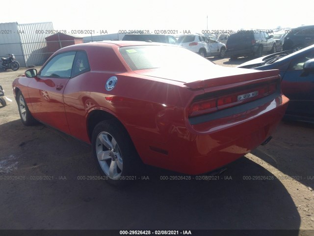 Photo 2 VIN: 2C3CDYBT8EH224440 - DODGE CHALLENGER 