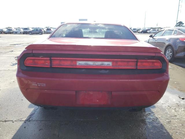 Photo 5 VIN: 2C3CDYBT9CH114719 - DODGE CHALLENGER 