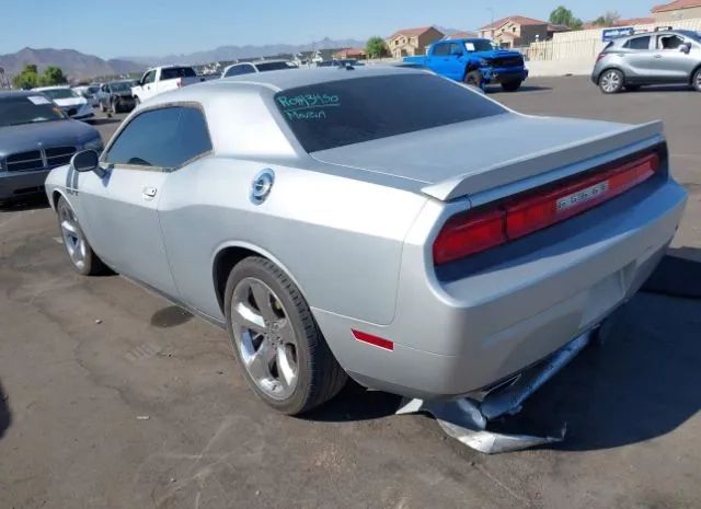 Photo 2 VIN: 2C3CDYBT9CH225867 - DODGE CHALLENGER 