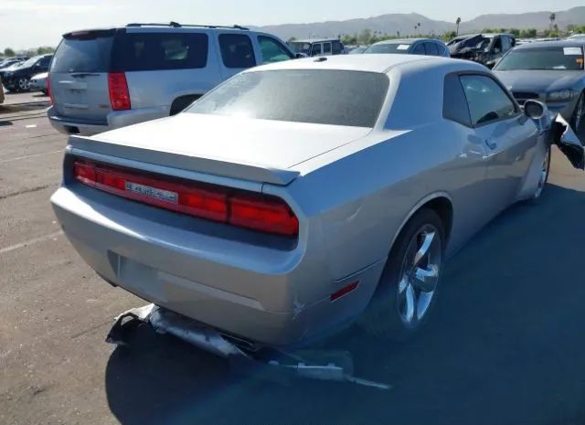 Photo 3 VIN: 2C3CDYBT9CH225867 - DODGE CHALLENGER 