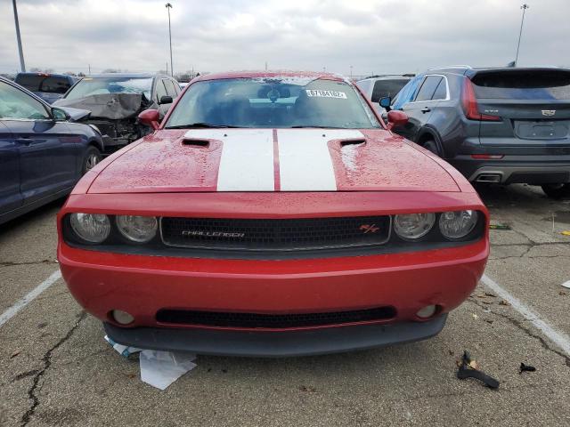 Photo 4 VIN: 2C3CDYBT9CH286118 - DODGE CHALLENGER 