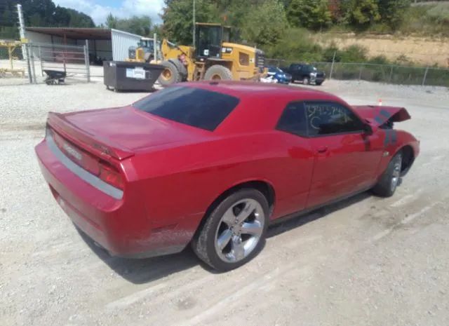 Photo 3 VIN: 2C3CDYBT9DH641841 - DODGE CHALLENGER 