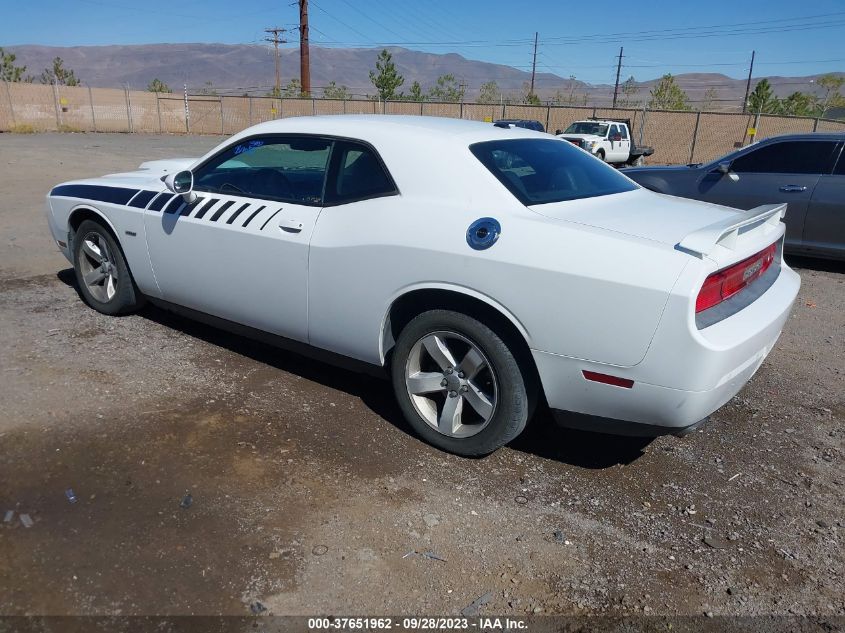 Photo 2 VIN: 2C3CDYBT9EH251274 - DODGE CHALLENGER 