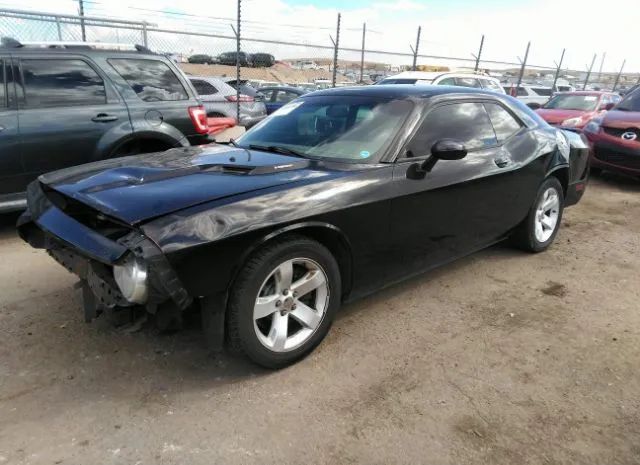 Photo 1 VIN: 2C3CDYBTXCH101753 - DODGE CHALLENGER 