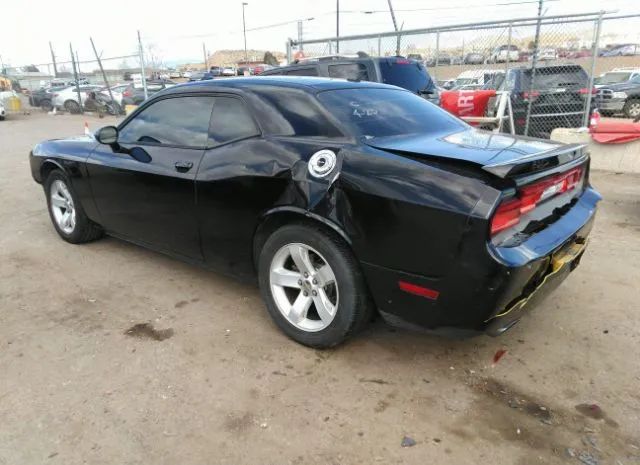 Photo 2 VIN: 2C3CDYBTXCH101753 - DODGE CHALLENGER 