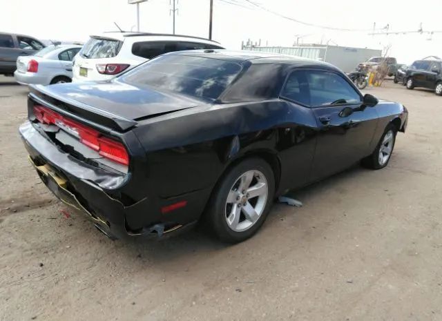 Photo 3 VIN: 2C3CDYBTXCH101753 - DODGE CHALLENGER 