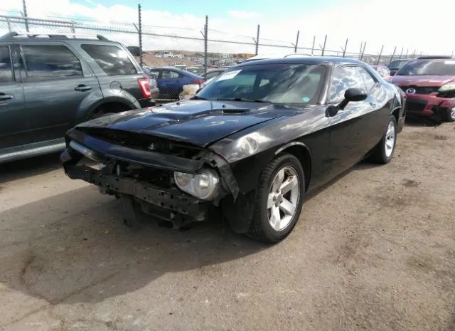 Photo 5 VIN: 2C3CDYBTXCH101753 - DODGE CHALLENGER 