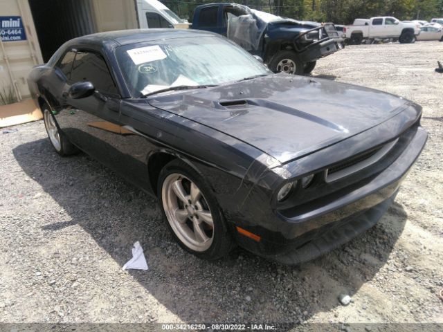 Photo 0 VIN: 2C3CDYBTXCH155571 - DODGE CHALLENGER 