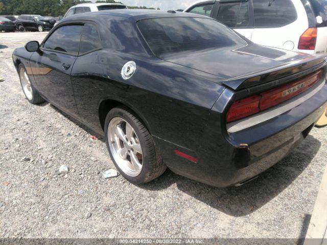 Photo 2 VIN: 2C3CDYBTXCH155571 - DODGE CHALLENGER 