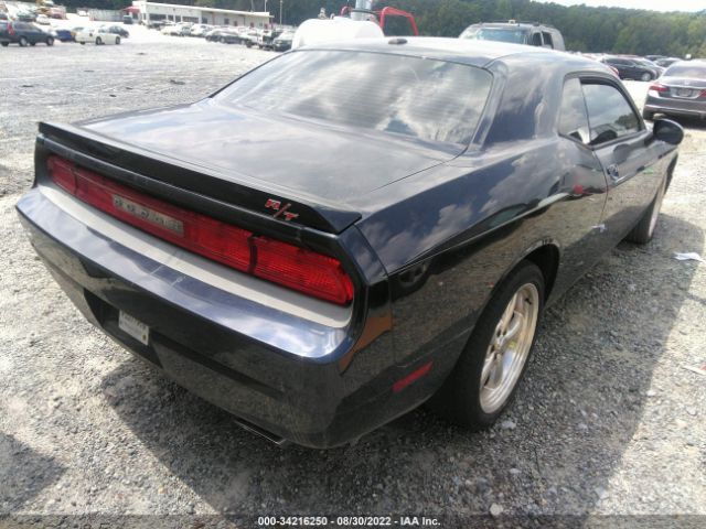 Photo 3 VIN: 2C3CDYBTXCH155571 - DODGE CHALLENGER 