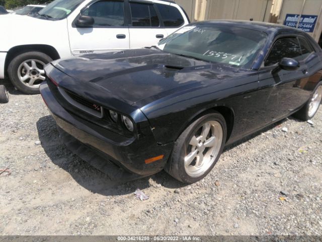 Photo 5 VIN: 2C3CDYBTXCH155571 - DODGE CHALLENGER 