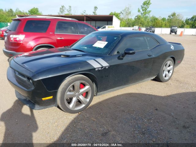 Photo 1 VIN: 2C3CDYBTXCH170099 - DODGE CHALLENGER 