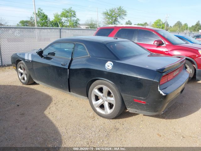 Photo 2 VIN: 2C3CDYBTXCH170099 - DODGE CHALLENGER 