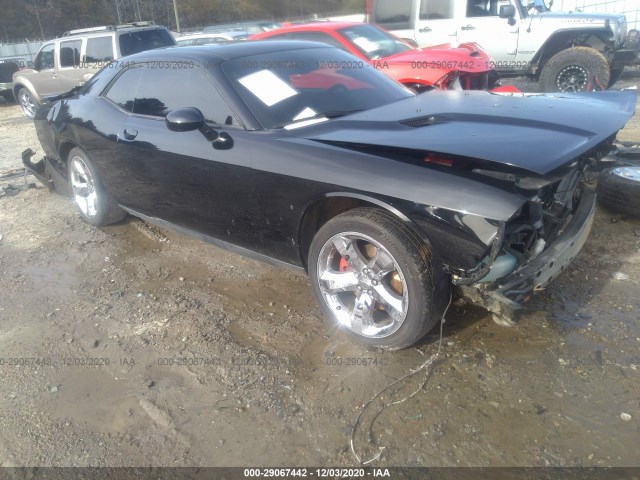 Photo 0 VIN: 2C3CDYBTXCH174122 - DODGE CHALLENGER 