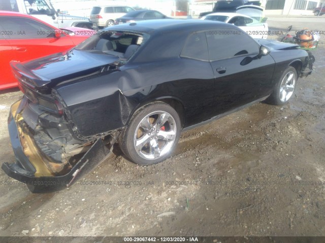 Photo 3 VIN: 2C3CDYBTXCH174122 - DODGE CHALLENGER 