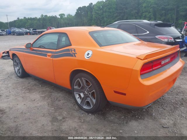 Photo 2 VIN: 2C3CDYBTXCH253550 - DODGE CHALLENGER 