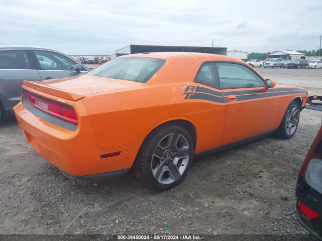 Photo 3 VIN: 2C3CDYBTXCH253550 - DODGE CHALLENGER 