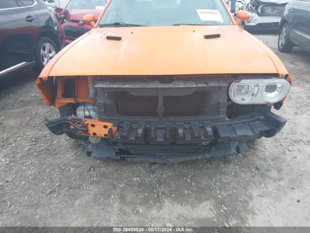 Photo 5 VIN: 2C3CDYBTXCH253550 - DODGE CHALLENGER 