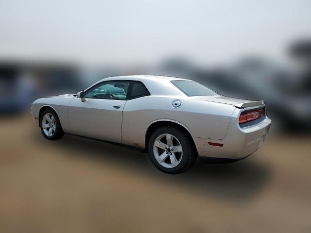 Photo 1 VIN: 2C3CDYBTXCH254763 - DODGE CHALLENGER 