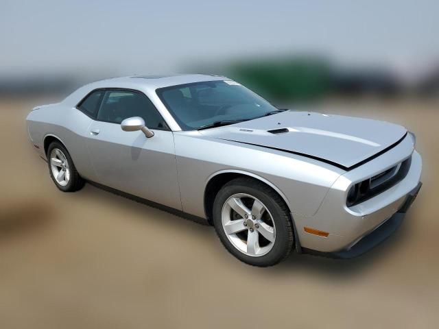 Photo 3 VIN: 2C3CDYBTXCH254763 - DODGE CHALLENGER 