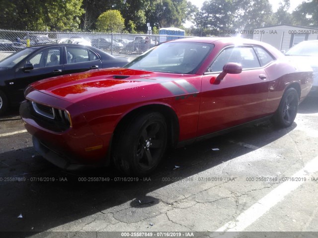 Photo 1 VIN: 2C3CDYBTXDH601123 - DODGE CHALLENGER 