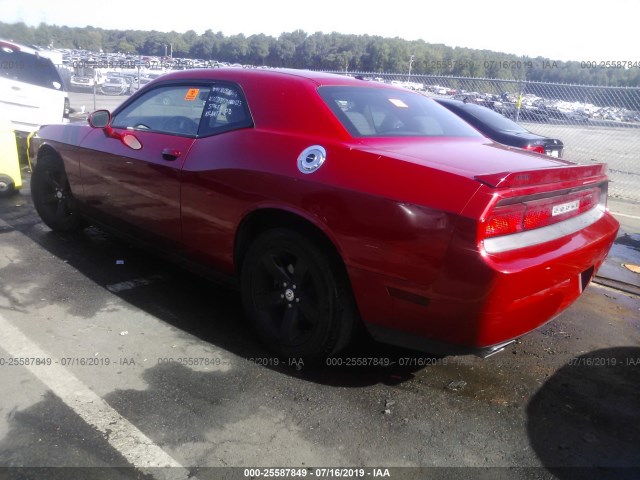 Photo 2 VIN: 2C3CDYBTXDH601123 - DODGE CHALLENGER 