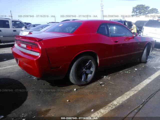 Photo 3 VIN: 2C3CDYBTXDH601123 - DODGE CHALLENGER 