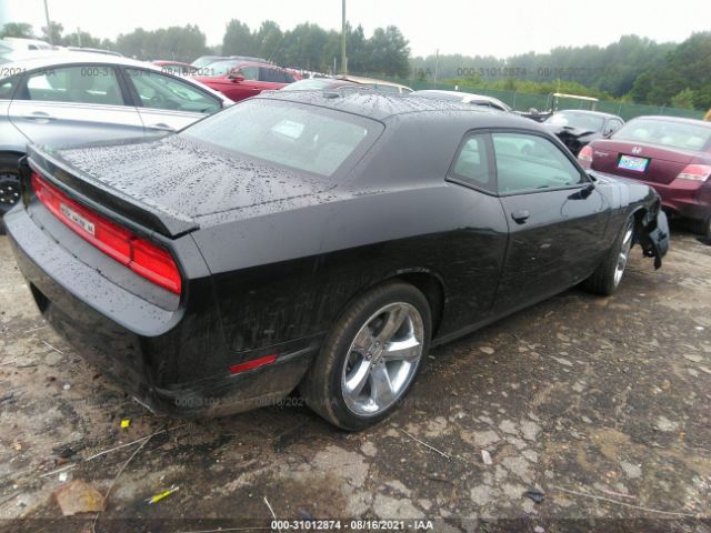 Photo 3 VIN: 2C3CDYBTXDH674539 - DODGE CHALLENGER 