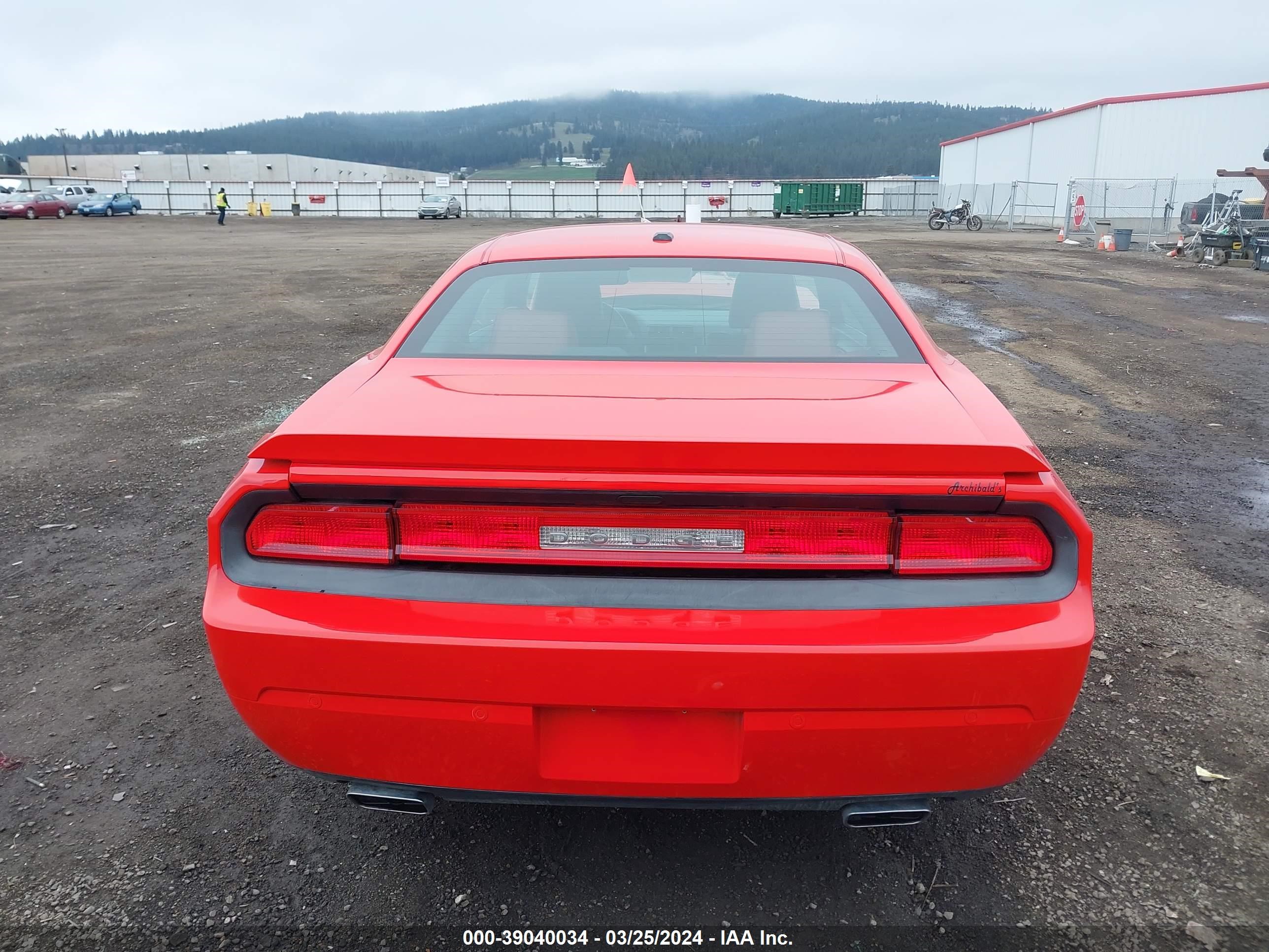 Photo 15 VIN: 2C3CDYBTXDH742113 - DODGE CHALLENGER 