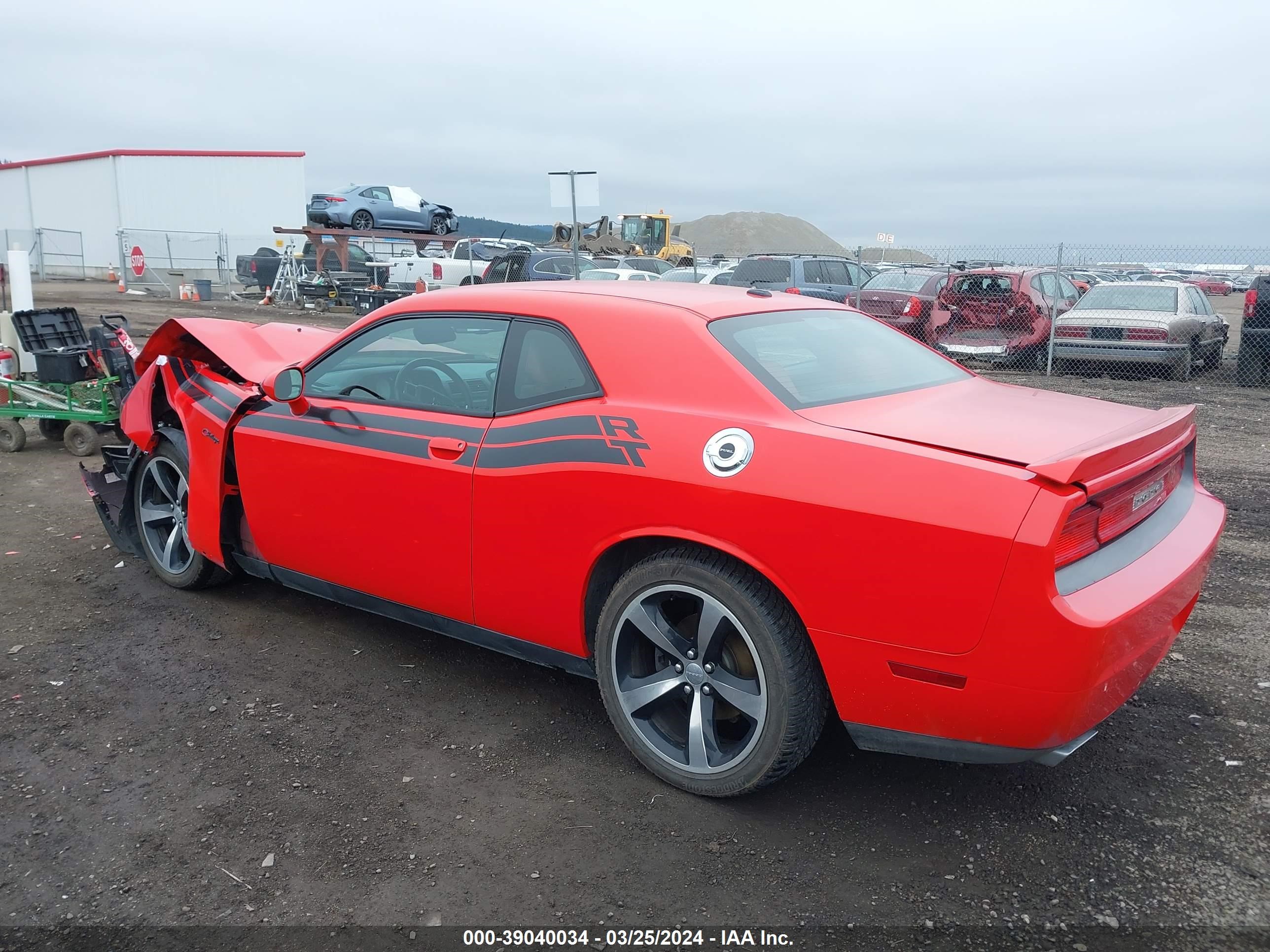 Photo 2 VIN: 2C3CDYBTXDH742113 - DODGE CHALLENGER 