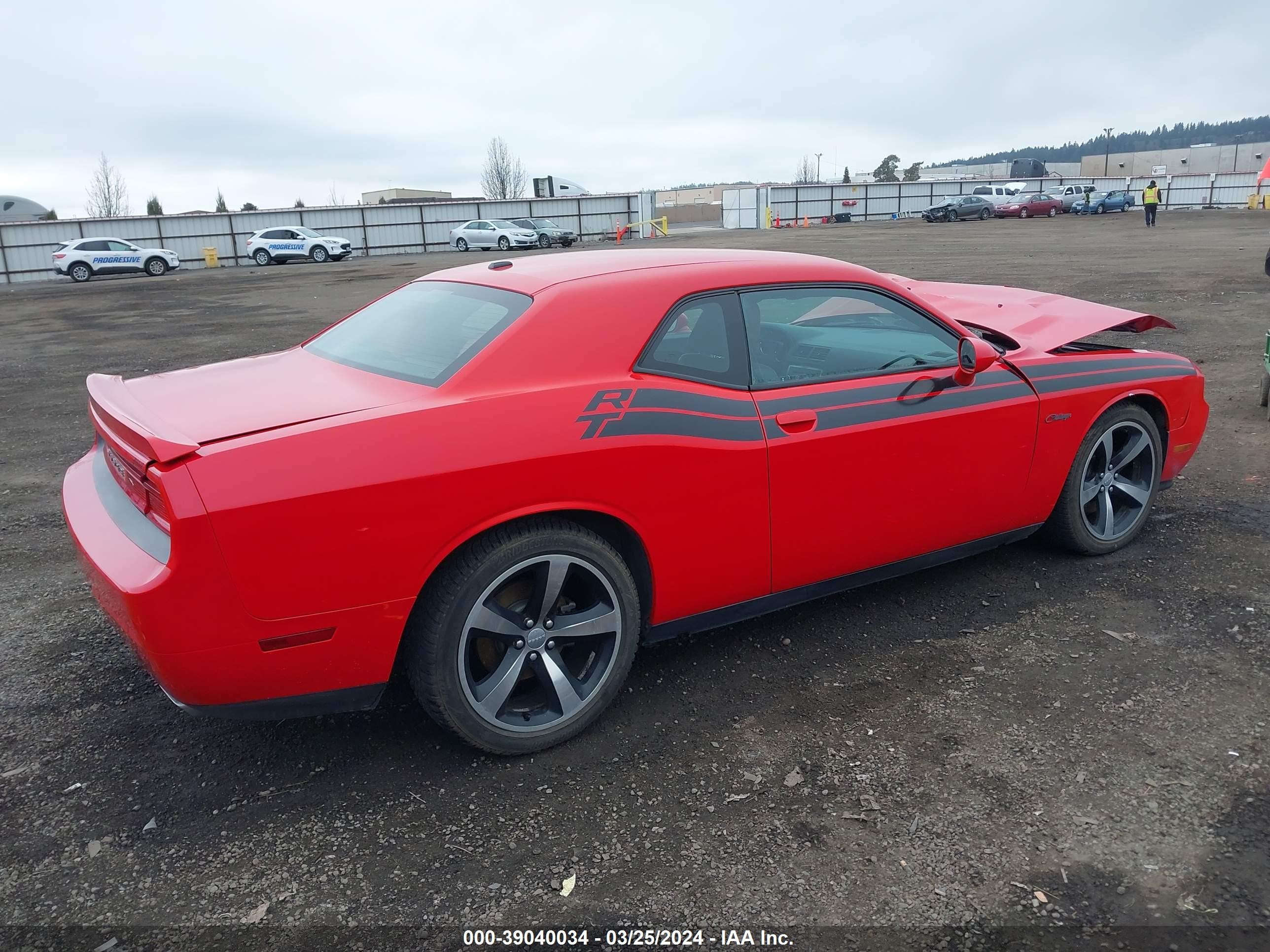 Photo 3 VIN: 2C3CDYBTXDH742113 - DODGE CHALLENGER 