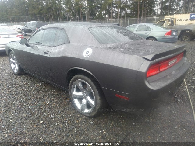 Photo 2 VIN: 2C3CDYBTXEH116675 - DODGE CHALLENGER 