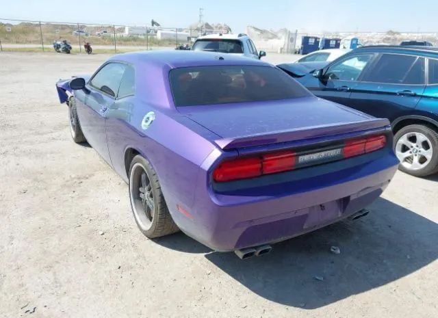 Photo 2 VIN: 2C3CDYBTXEH123724 - DODGE CHALLENGER 