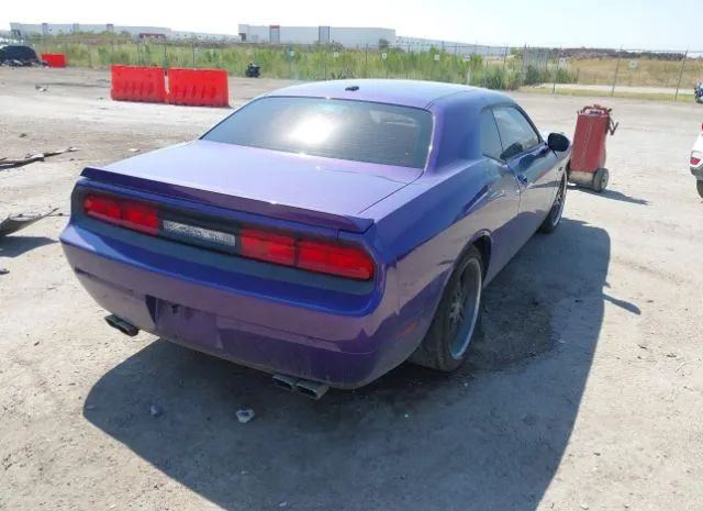 Photo 3 VIN: 2C3CDYBTXEH123724 - DODGE CHALLENGER 